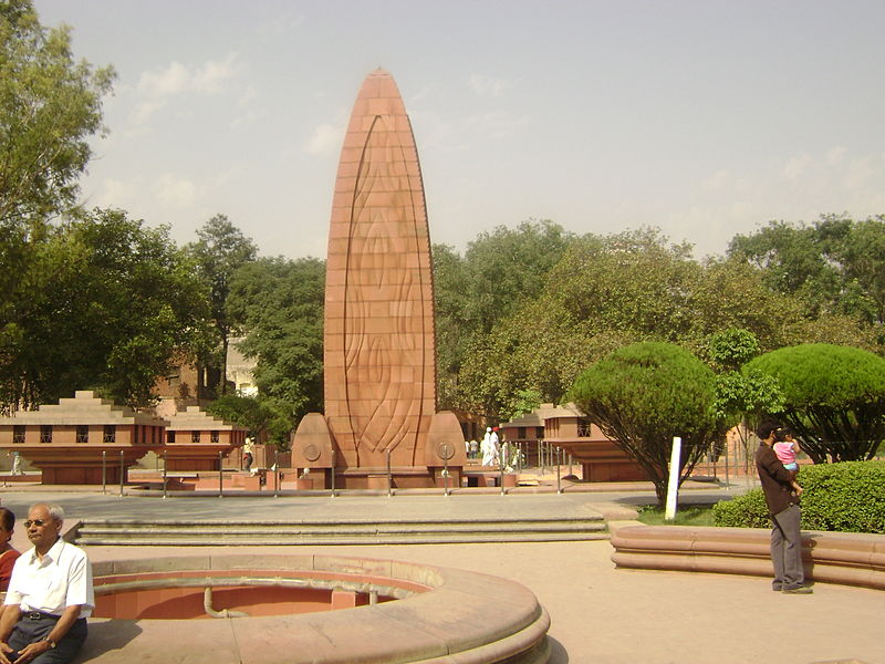 File:Jallianwala Bagh Memorial.JPG