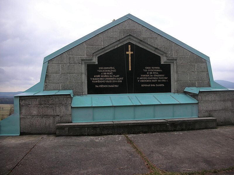 File:Jindřichovice mausoleum inschrift.jpg