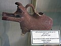 Jordan Archaeological Museum Iron age vase 2013 0290.jpg