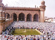 Muslims offer Friday Prayers at Mecca Masjid. Jummat-ul-wida.jpg