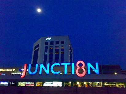 How to get to Junction 8 Shopping Centre with public transport- About the place