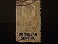 KG VI Consular Service Revenue Stamp 03.JPG