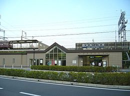 Kammaki stn.jpg