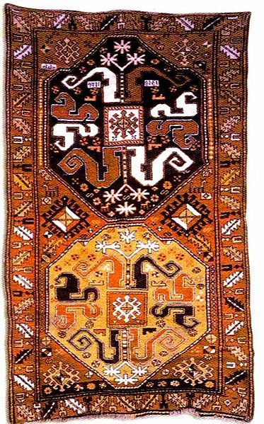 File:Karabakh-carpet-malibayli-1813.jpg