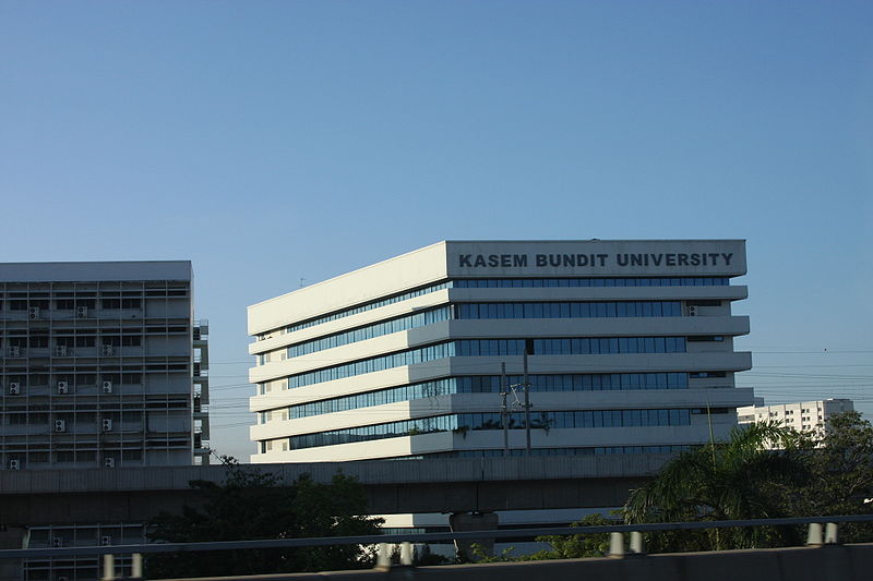 File:Kasem Bundit Univ Bangkok.JPG