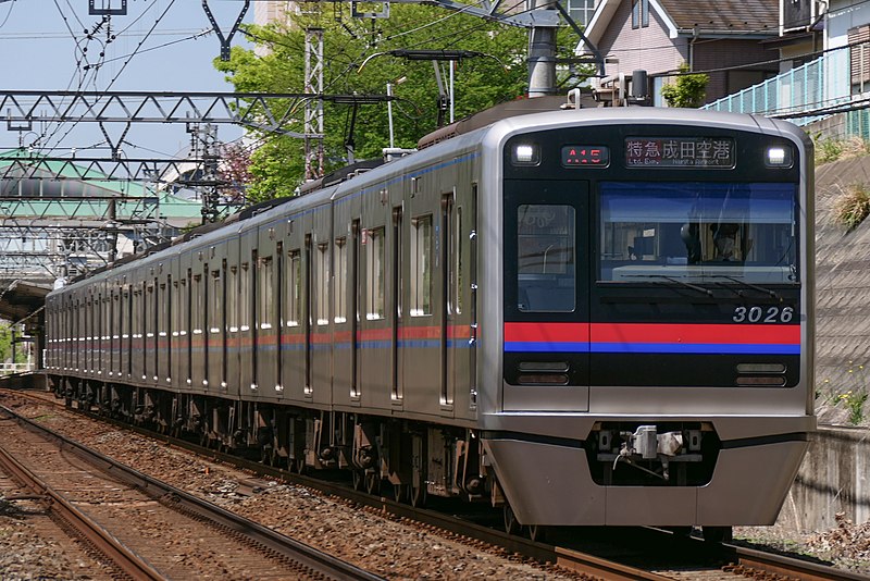 File:Keisei Type3000-3026.jpg