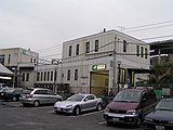 西口・旧JR駅舎（2005年11月）