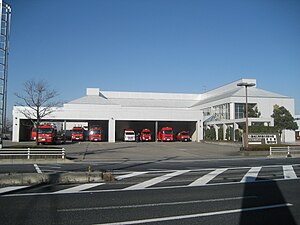 Kuki area Fire Department fire station.JPG