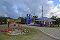* Nomination Kunak, Sabah: Entrance gate to Mostyn Estate --Cccefalon 05:10, 22 October 2014 (UTC) * Promotion Good quality. --Livioandronico2013 07:54, 22 October 2014 (UTC)