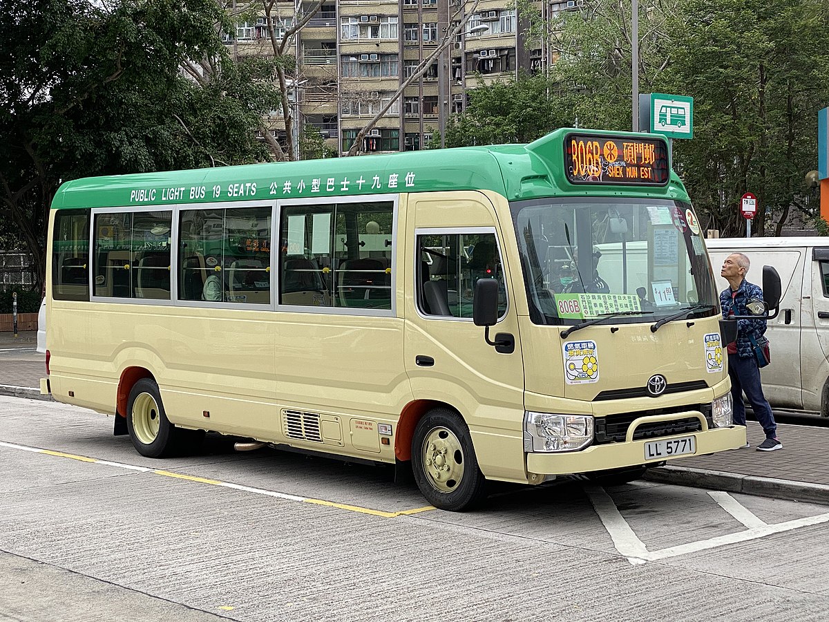 香港小型巴士 维基百科 自由的百科全书