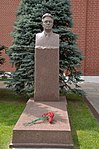 Могила Брежнева Леонида Ильича (1906-1982), руководителя Советского государства и КПСС в 1964-1982 гг.