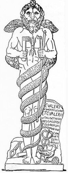 Drawing of the "leontocephaline figure" found at the mithraeum of C. Valerius Heracles and sons, dedicated 190 CE at Ostia Antica, Italy (CIMRM 312)