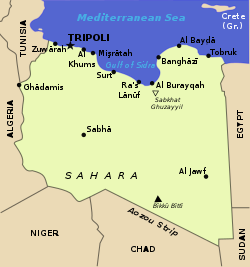 Розташування міста Триполі