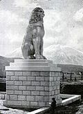 Lion of Chaeronea