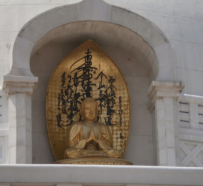 File:Lord Buddha IN RAJGIR,Bihar, INDIA.jpg