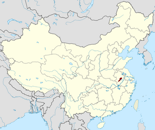 Lu Prefecture (Anhui) historical administrative division in Anhui, China