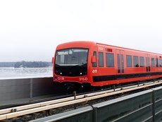 Metropolitana di Helsinki M300' Adesivo