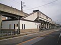 西一宮駅駅舎