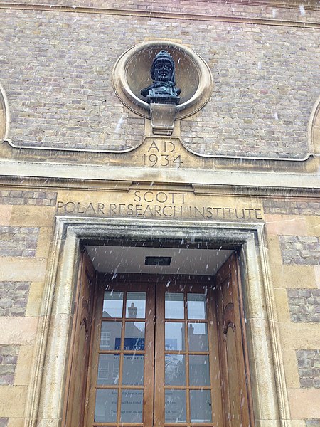 File:Main Entrance to the Scott Polar Research Institute Polar museum.jpg