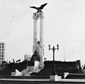 Thumbnail for Monument to the Victims of the USS Maine (Havana)