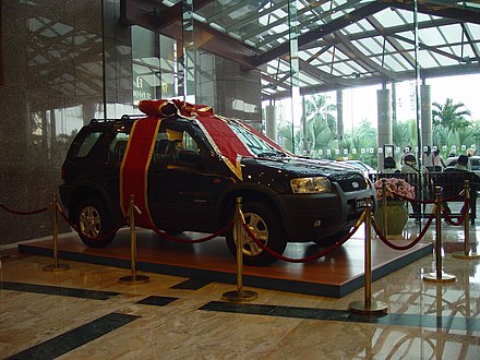 A car prize at a shopping mall in Indonesia