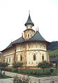 Die Klosterkirche Putna, Ansicht von vorne