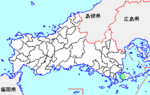Thumbnail for Ōshima, Yamaguchi