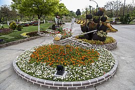 Mashhad botanic garden 20190520 02.jpg