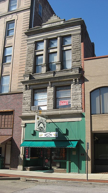 Mather Building in Parkersburg