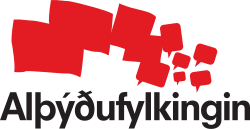 Merki Alþýðufylkingarinnar.svg