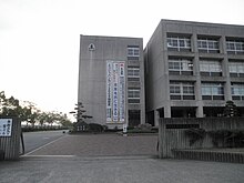 Miki-kita High School.JPG