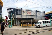 Milwaukee Public Market