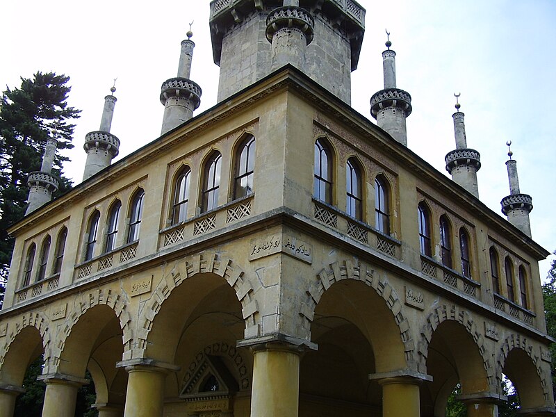 File:Minaret Lednice dolni cast.JPG