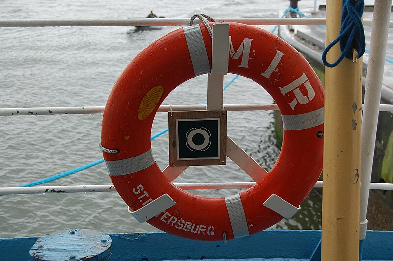 File:Mir ship detail Den Helder 22 juni 2013 (2).JPG