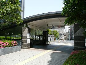 Entrada a la estación de Mita