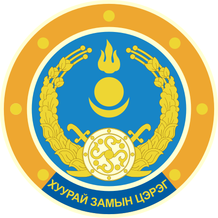 ไฟล์:Mongolian_Armed_forces_-_Ground_force_emblem.svg