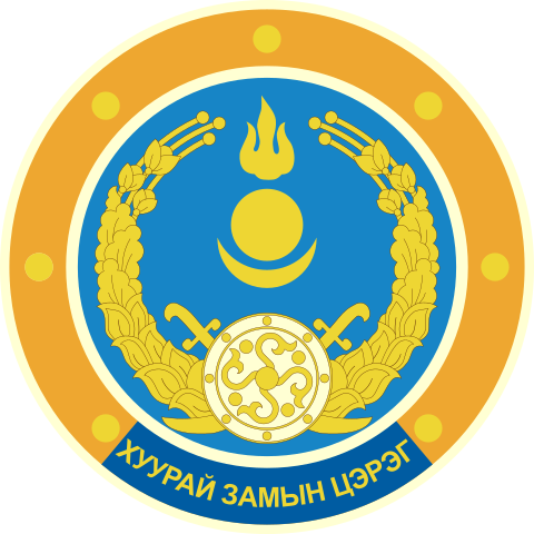 File:Mongolian Armed forces - Ground force emblem.svg