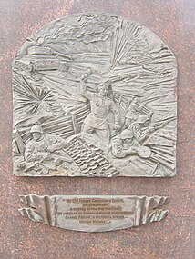 Герои Советского Союза в битве под Москвой в годы Великой Отечественной войны
