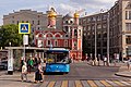 Moscow, Kitai-Gorod bus terminal May 2021 02.jpg