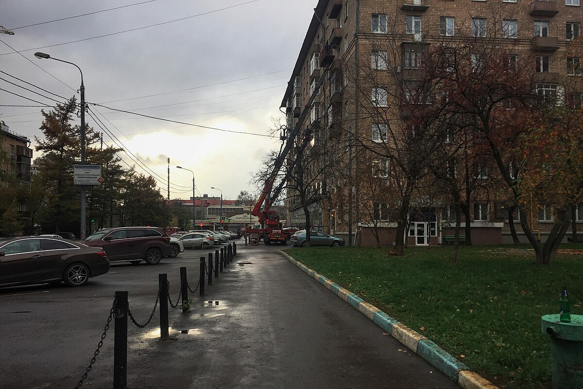 Улица Всеволода Вишневского (Москва) — Википедия