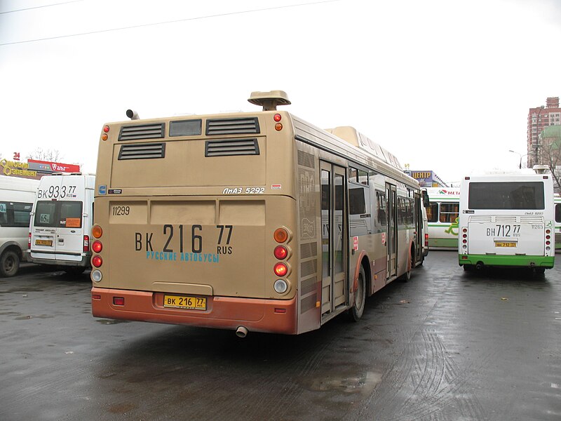 File:Moscow bus 11299 2007-03 1173709415 Bus terminus Metro Vodnyi Stadion LiAZ-5292.JPG