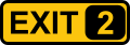 File:Motorway-Exit-2.svg