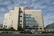 NIS HQ in Novi-Sad