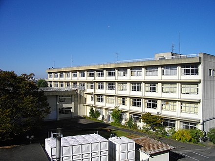 成田湯川駅 Wikiwand