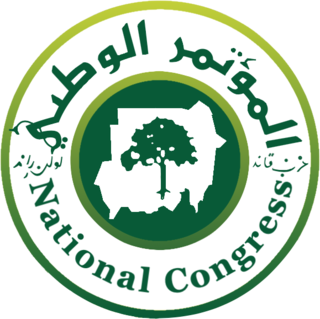 <span class="mw-page-title-main">National Congress Party (Sudan)</span> 1998–2019 ruling party of Sudan