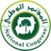 National Congress of Sudan logo.png