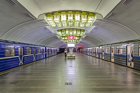 Nizhny Novgorod Metro. Park Kultury Station 01.jpg