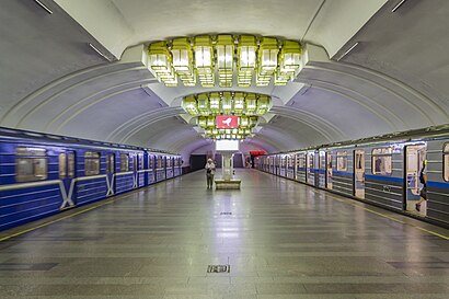 Nizhny Novgorod Metro. Park Kultury Station 01.jpg