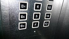 The 4th floor is designated "F" in this South Korean building. The 13th floor, however, is labelled such. No 4th Floor (3760622276).jpg