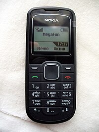 Nokia 1202-2 RH112.jpg